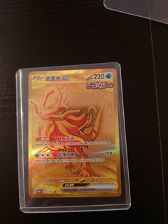 （分類：）位於 。 由 adatam 提交（商品編號 1343111586，圖片 1）。簡介： 。