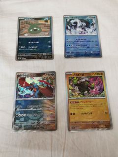 （分類：）位於 。 由 mok340737 提交（商品編號 1342367744，圖片 1）。簡介： 。