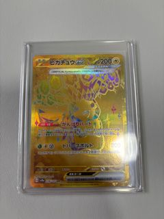 （分類：）位於 。 由 summerwang0638 提交（商品編號 1343112003，圖片 1）。簡介： 。