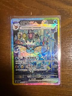 （分類：）位於 。 由 fat7b 提交（商品編號 1343136016，圖片 1）。簡介： 。