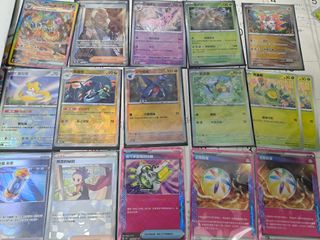 （分類：）位於 。 由 ppmatt 提交（商品編號 1343136263，圖片 1）。簡介： 。