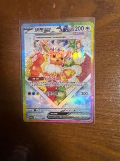 （分類：）位於 。 由 fat7b 提交（商品編號 1343136600，圖片 1）。簡介： 。