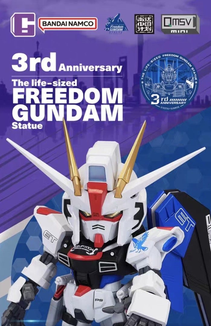 30週年記念 W GUNDAM QMSV mini 海外限定 QMSV ガンダムW 海外限定 ウイング ガンダム ゼロ EW 30周年記念
