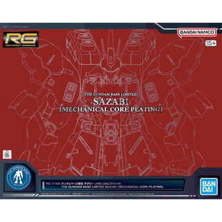 （分類：）位於 。 由 dzshopk 提交（商品編號 1343032673，圖片 1）。簡介： 。