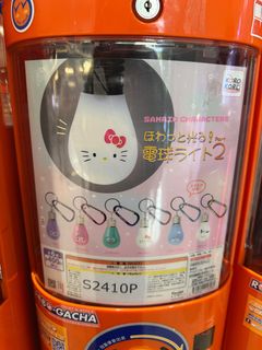 （分類：）位於 。 由 siusiutung 提交（商品編號 1343154714，圖片 1）。簡介： 。