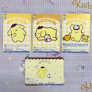（分類：）位於 。 由 mandabiz 提交（商品編號 1343093469，圖片 1）。簡介： 。