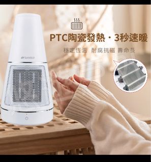 由 s82913s88353 (刊登 ID 1343068826，圖片 1) 提交，位於 的 (類別：)，說明：。