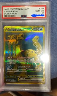 (Category: ) located in . Submitted by perrythy (Listing ID 1343056959, Image 1). Description: .