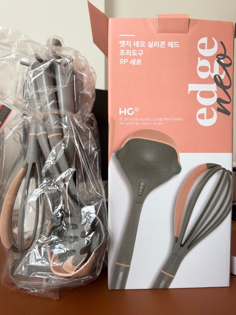 Silicone Head Cooking Tools (9pcs)