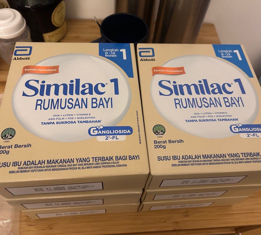 Similac Infant Formula Similac 200g Similac Stage 200g/pack - Main Image