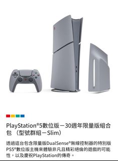 （分類：）位於 。 由 cc4269 提交（商品編號 1343058506，圖片 1）。簡介： 。