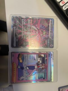 （分類：）位於 。 由 maza2001 提交（商品編號 1343167918，圖片 1）。簡介： 。