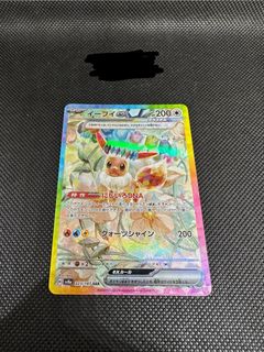 （分類：）位於 。 由 seefd96 提交（商品編號 1343015762，圖片 1）。簡介： 。