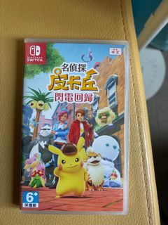 （分類：）位於 。 由 kellycony 提交（商品編號 1343108494，圖片 1）。簡介： 。