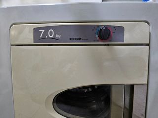 由 gentlemoon.ed8317 (刊登 ID 1343155277，圖片 1) 提交，位於 的 (類別：)，說明：。