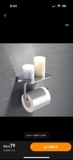 (Category: ) located in . Submitted by meltjm (Listing ID 1343105668, Image 1). Description: .