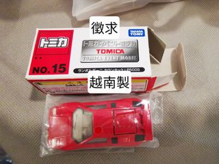 （分類：）位於 。 由 mkf2018 提交（商品編號 1343051172，圖片 1）。簡介： 。