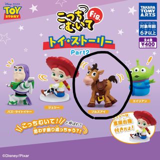 （分類：）位於 。 由 ngaman_ 提交（商品編號 1342426270，圖片 1）。簡介： 。