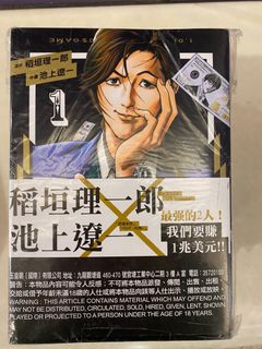 （分類：）位於 。 由 liondream 提交（商品編號 1343200191，圖片 1）。簡介： 。