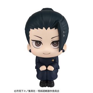 (Category: ) located in . Submitted by shuuann (Listing ID 1343051545, Image 1). Description: .