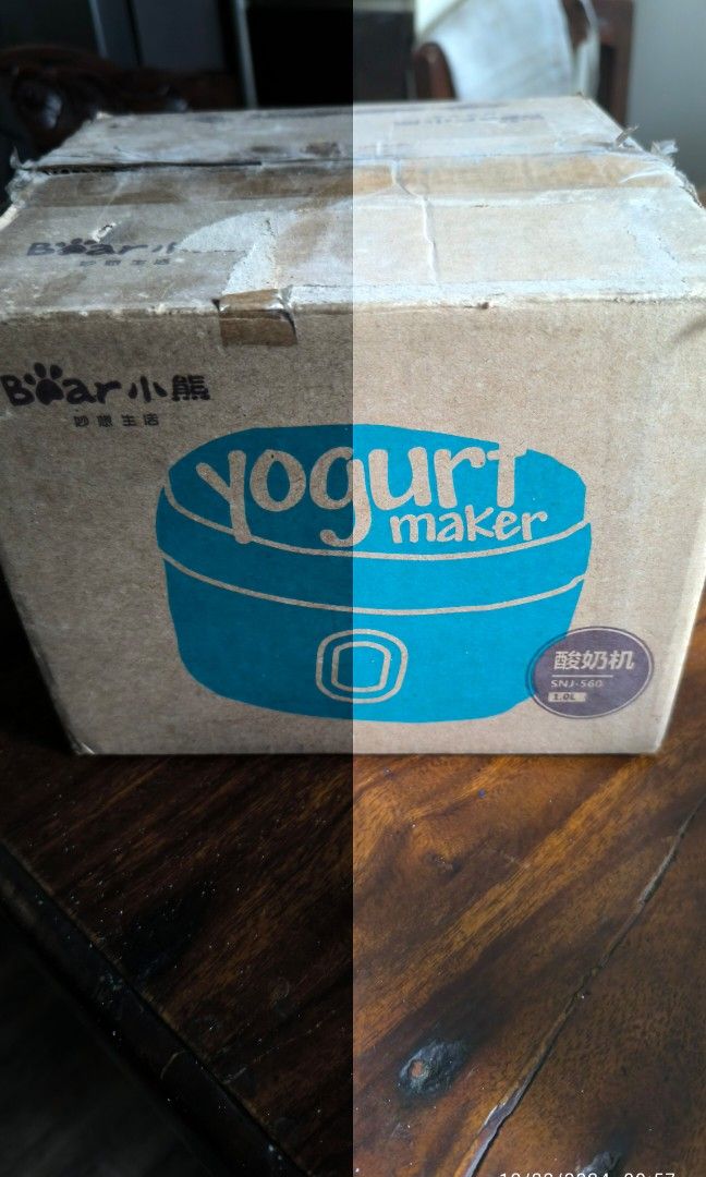 Yoghurt Maker (Category: Other Kitchen Appliances) located in Manila. Submitted by zachariesmanila (Listing ID 1343036789, Image 1). Description: lightly used. in good working condition.