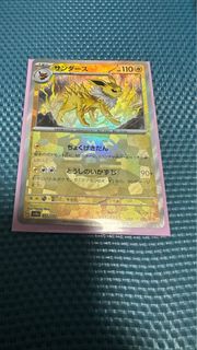 （分類：）位於 。 由 eeelr 提交（商品編號 1343324278，圖片 1）。簡介： 。