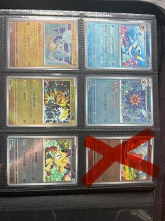 (Category: ) located in . Submitted by LAZEHH_ (Listing ID 1342607906, Image 1). Description: .