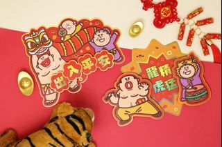 （分類：）位於 。 由 tyy10 提交（商品編號 1343321202，圖片 1）。簡介： 。