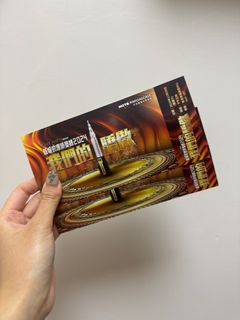 （分類：）位於 。 由 fj1127 提交（商品編號 1343323019，圖片 1）。簡介： 。