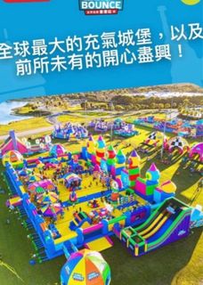 （分類：）位於 。 由 _hakuna_matata 提交（商品編號 1343340409，圖片 1）。簡介： 。