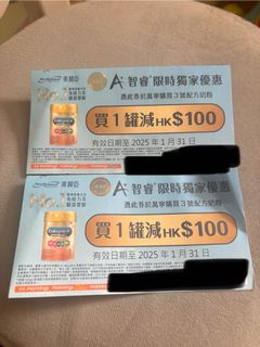 （分類：）位於 。 由 cct_cct 提交（商品編號 1343209606，圖片 1）。簡介： 。
