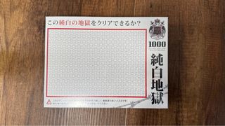 （分類：）位於 。 由 upyee 提交（商品編號 1343226784，圖片 1）。簡介： 。