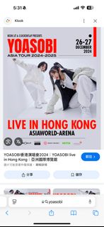 （分類：）位於 。 由 ataval 提交（商品編號 1343297345，圖片 1）。簡介： 。