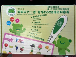 （分類：）位於 。 由 siksut 提交（商品編號 1343344921，圖片 1）。簡介： 。