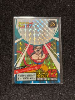 （分類：）位於 。 由 littlepluto 提交（商品編號 1343356604，圖片 1）。簡介： 。