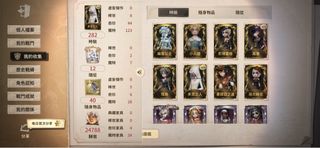 （分類：）位於 。 由 yusgaa 提交（商品編號 1343371188，圖片 1）。簡介： 。