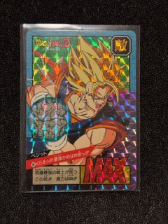 （分類：）位於 。 由 littlepluto 提交（商品編號 1343360515，圖片 1）。簡介： 。