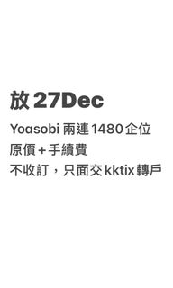 （分類：）位於 。 由 bubugiii 提交（商品編號 1343209337，圖片 1）。簡介： 。