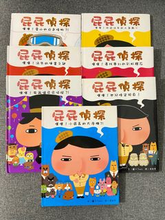 （分類：）位於 。 由 bellarry 提交（商品編號 1343384702，圖片 1）。簡介： 。