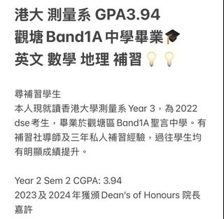 （分類：）位於 。 由 diamondac 提交（商品編號 1343325341，圖片 1）。簡介： 。