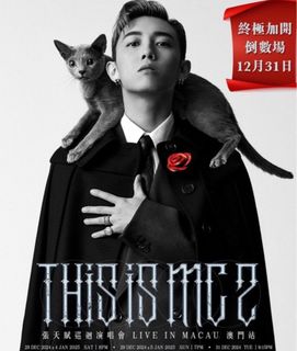 （分類：）位於 。 由 chuu.y 提交（商品編號 1343330669，圖片 1）。簡介： 。