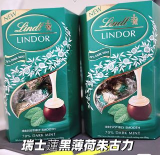 （分類：）位於 。 由 devilswan 提交（商品編號 1343209841，圖片 1）。簡介： 。