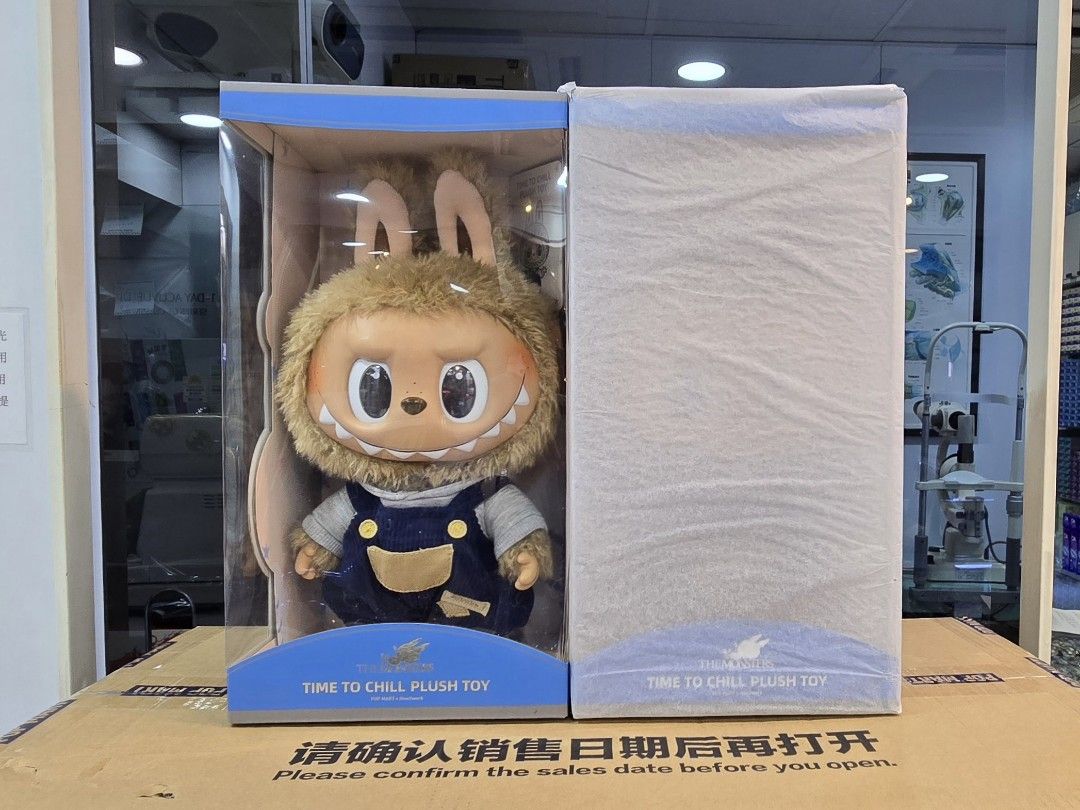 全新現貨實體店Popmart pop mart Labubu Time To Chill 初代搪膠