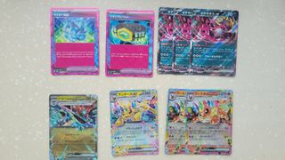 （分類：）位於 。 由 Pokewing 提交（商品編號 1343269604，圖片 1）。簡介： 。