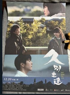 （分類：）位於 。 由 lovewinterhatesummer 提交（商品編號 1343299724，圖片 1）。簡介： 。