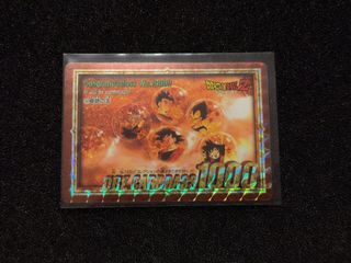 （分類：）位於 。 由 littlepluto 提交（商品編號 1343178570，圖片 1）。簡介： 。