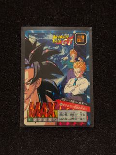 （分類：）位於 。 由 littlepluto 提交（商品編號 1343180731，圖片 1）。簡介： 。
