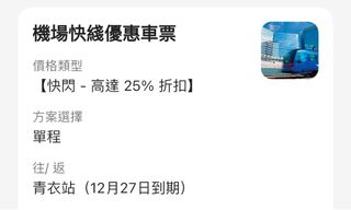 （分類：）位於 。 由 ivanycm 提交（商品編號 1343294524，圖片 1）。簡介： 。