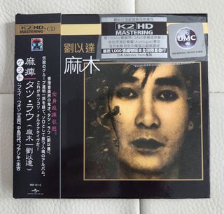 （分類：）位於 。 由 beyondlc 提交（商品編號 1343266915，圖片 1）。簡介： 。