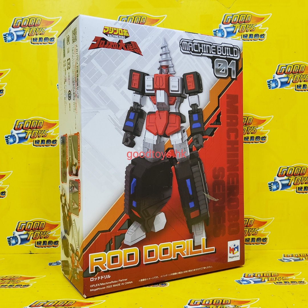 中古已開封 MEGAHOUSE MACHINE BUILD 01 ROD DORILL 天威勇士 百變雄獅, 興趣及遊戲, 玩具 & 遊戲類 ...